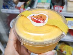 -全家便利店(杭州龙翔桥地铁站店)