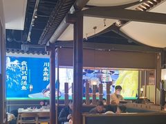 -周渝食惦酸菜鱼(青浦店)