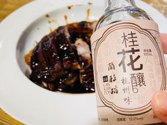 -兰桂坊·花园餐厅(西湖店)