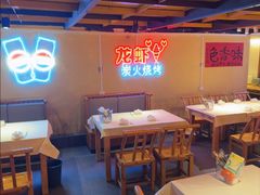 -早酒肖汉老味拌面