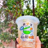蔬果茶首创者丨“吃瓜椰嗨皮”茶救吃瓜第二弹