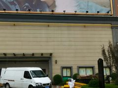 -王府井奥莱临潼小镇(临潼店)