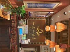 -一叶一世界·素食餐厅(锦华万达店)