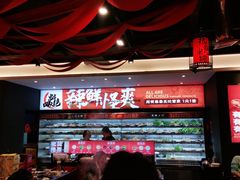 -热辣宗师·串串火锅(万达金街店)