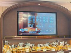 -上海国际饭店