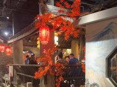 -蓉城老妈火锅(双林路店)