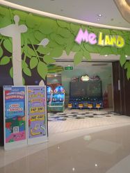 -MELAND(湾悦城店)