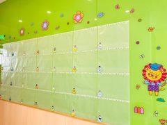 -上海青草地幼儿园