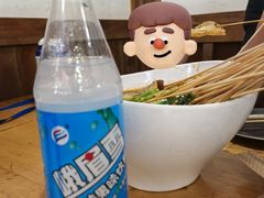 -古真记钵钵鸡(总店)