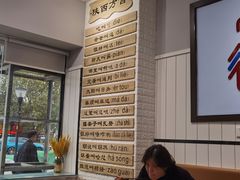 门面-大嘻咹biangbiang面(历史博物馆店)