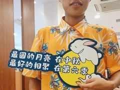 -第六季自助餐厅(北太平庄店)