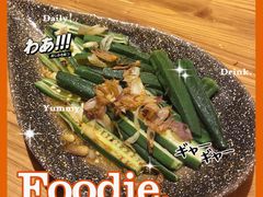 -泰堤坊(淡水体育馆店)