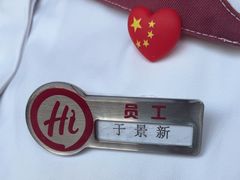-海底捞火锅(王府井银泰in88店)