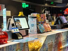 -博纳UA影城(KK Mall IMAX店)