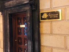 -上海锦江金门大酒店