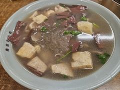 -金原鸭血粉丝汤·汤包·脆皮烤鸭(南京博物院店)