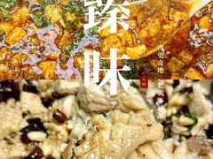 -蜀膳坊(洪公祠小区店)