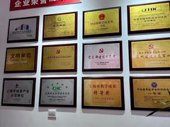 -超减·私教减肥馆(世博店)