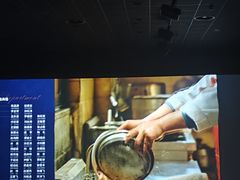 -福客麻辣烫·现炒麻辣香锅(印力中心店)