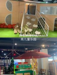 -塔塔王国·主题儿童游乐园(奥城商业广场店)