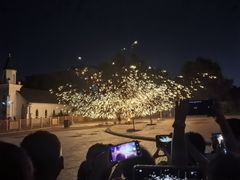 -哈尔滨文化公园