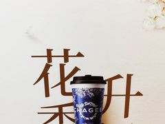 -霸王茶姬(静安大悦城店)