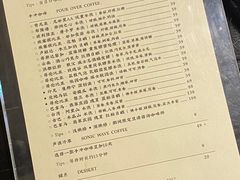 -灶咖KITCHEN