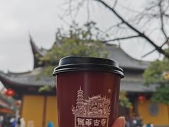 -龙华素斋(龙华路店)