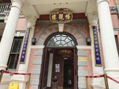 -北京动物园-畅观楼