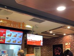 -汉堡王(西直门凯德MALL店)