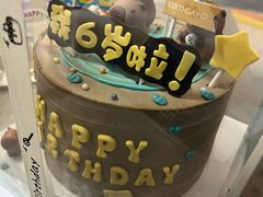 -芒果与甜纯动物奶油蛋糕&甜品台定制