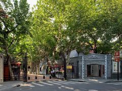 -上海孙中山故居纪念馆