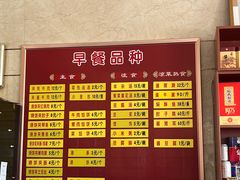 -相聚青山餐厅(阎河路店)