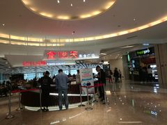 -食悦天美食广场(沈阳青年大街万象城店)