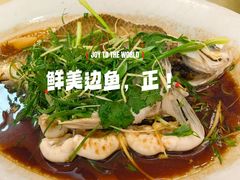 -荣兴河鲜楼(江口店)