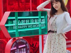 -深圳来福士广场