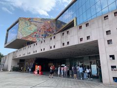 -四川美术学院美术馆