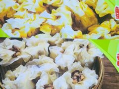 -海汇源老烧麦店(东大街总店)