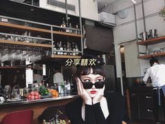 -BOR Eatery(安福路店)