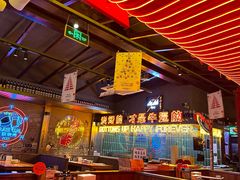 -火联烧烤(学院路创始店)