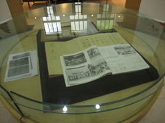资料展示-明复图书馆