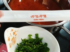 -呷哺呷哺 黄金牧场 (新中关购物中心店)