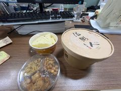-温粥人(春晖路店)