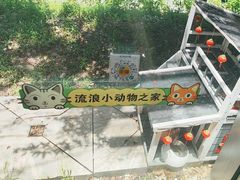 -筠咖啡西餐厅(上海国展宝龙丽筠酒店)