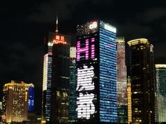 -秦皇岛路游船码头