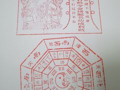 -豫园