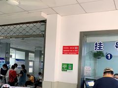 -上海市嘉定区中医医院