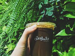 耶加汤力-Seesaw Coffee(环贸iapm店)