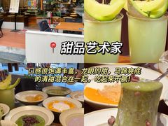 -江南西(地铁站)