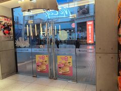 -麦当劳(龙阳路店)